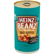 5 PACK of Heinz Baked Beans Bbq Sauce 555g