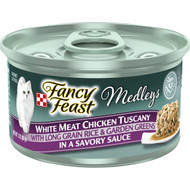 5 PACK of Fancy Feast Medleys White Meat Chicken Savory Sauce 85g