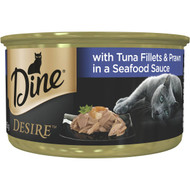 5 PACK of Dine Desire Tuna & Prawn In Sauce Grain Free Wet Cat Food 85g