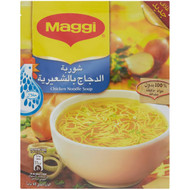5 PACK of Maggi Chicken Noodle Soup 60g