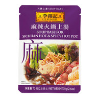 5 PACK of Lee Kum Kee Spicy Hot Pot 70g
