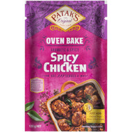 5 PACK of Patak's Spicy Chicken Oven Bake Bake 120g