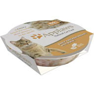 5 PACK of Applaws Cat Pot Chicken & Duck 60g