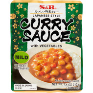 5 PACK of S&b Japanese Style Mil Curry Sauce With Vegetables 210g