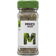 5 PACK of WW Mixed Herbs Dried 12g