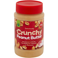 5 PACK of WW Crunchy Peanut Butter 500g