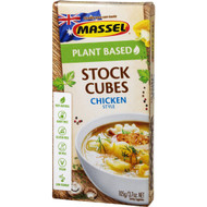 5 PACK of Massel Ultracubes Chicken 105g