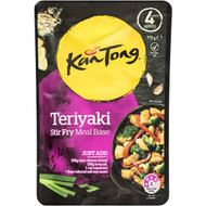 5 PACK of Kan Tong Teriyaki Chicken Meal Base Pouch 175G