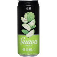 5 PACK of Famous House Guava Juice 500ml