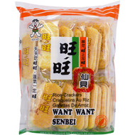 5 PACK of Hot Kids Rice Snacks Want Want Senbei 112g