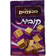 5 PACK of Manamin Snacks Wafers Chocolate Cubes 200g