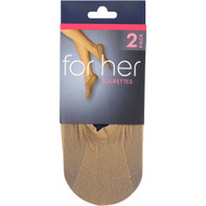 5 PACK of Essentials Sockettes Natural One Size 2 pack