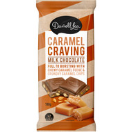 5 PACK of Darrell Lea Caramel Craving Block 180g