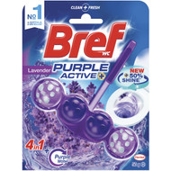 5 PACK of Bref Purple Active Lavender 50g