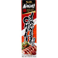 5 PACK of S&b Japanese Style Chilli Paste Tube 43g