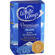 5 PACK of White Wings Plain Flour  1kg