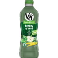 5 PACK of V8 Vegetable Juice Healthy Greens 1.25l