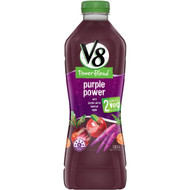 5 PACK of V8 Purple Power Vegetable And Fruit Juice 1.25l