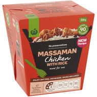 5 PACK of WW Chicken Massaman With Jasmine Rice 350g