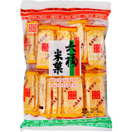 5 PACK of Six Fortune Snacks Rice Crackers 112g