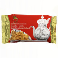 5 PACK of Deruiter Confectionary Specullas Cookies 400g