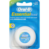 5 PACK of Oral-b Essential Waxed Dental Floss Mint 50m