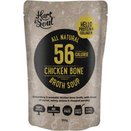 5 PACK of Hart & Soul Chicken Bone Broth Soup 350g
