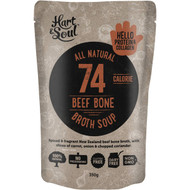 5 PACK of Hart & Soul Beef Bone Broth Soup 350g