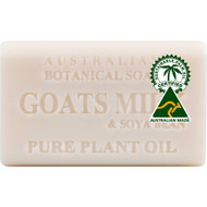 5 PACK of Australian Botanical Soap Goats Milk 200g
