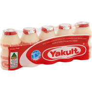 5 PACK of Yakult Probiotic Drink  5x65ml