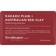 5 PACK of Freshwater Farm Australia Kakadu Plum & Australian Red Clay Replenishing Body Bar 200g