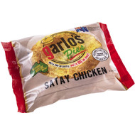 5 PACK of Garlo's Satay Chicken Pie 200g