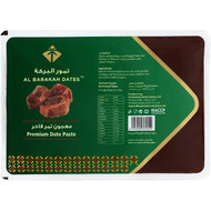 5 PACK of Al Barakah Date Paste Pouch 1kg