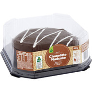 5 PACK of WW Mud Cake Chocolate 600g