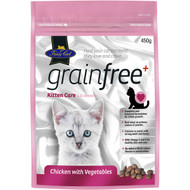 5 PACK of Fussy Cat Grain Free Chicken With Vegetables Dry Kitten Food 450g