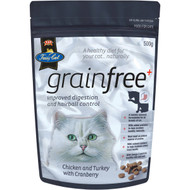 5 PACK of Fussy Cat Grain Free Cat Food Chicken Turkey & Cranberry 500g