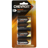 5 PACK of Chevron Type C Batteries 4 pack