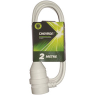 5 PACK of Chevron Piggy Back Extension Lead 2m 10 Amps