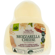 5 PACK of WW Mozzarella Cheese 350g