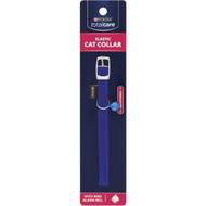 5 PACK of Total Care Elastic Cat Collar 30cm