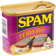 5 PACK of Spam Teriyaki  340g