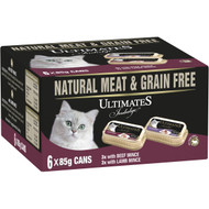 5 PACK of Ultimates Indulge Beef & Lamb Mince Flavours 6 pack