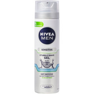 5 PACK of Nivea Men Sensitive Stubble Shave Gel 200ml