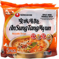 3 PACK OF Nong Shim An Sung Tung Myun 5 pack