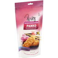 3 PACK OF Pereg Panko Japanese Course Crumbs 225g