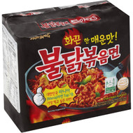 3 PACK OF Samyang Ramen Hot Chicken Original 5 pack