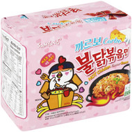 3 PACK OF Samyang Ramen Hot Chicken Carbonara 5 pack