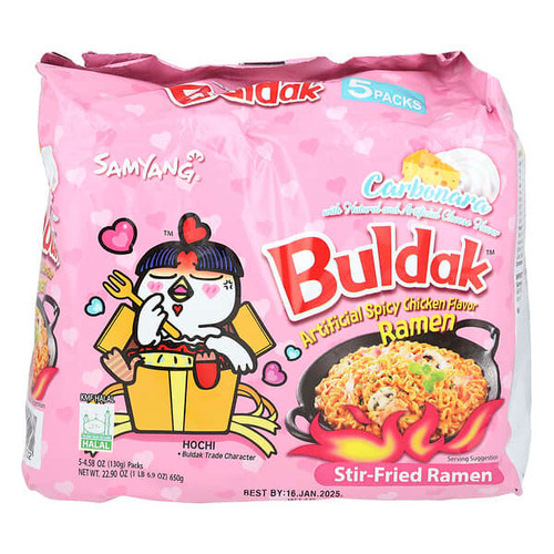 <img alt="Buldak, Buldak, Stir-Fried Ramen, Spicy Chicken, Carbonara, 5 Packs, 4.58 oz (130 g) Each" title="Buldak, Buldak, Stir-Fried Ramen, Spicy Chicken, Carbonara, 5 Packs, 4.58 oz (130 g) Each,8801073142312"