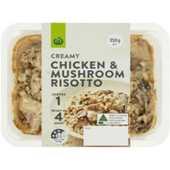 3 PACK OF WW Creamy Chicken & Mushroom Risotto 350g