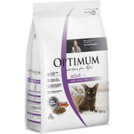 3 PACK OF Optimum Ocean Fish Adult Dry Cat Food 800g